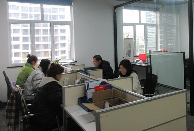 Hengrui fastener office