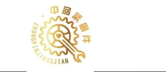 한단 종핀 패스너&nbsp;