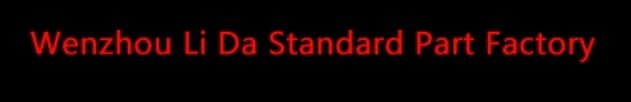 Wenzhou Lida Fastener Co., Ltd.