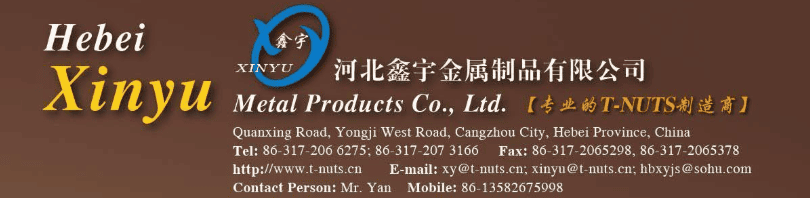 Hebei Xinyu Metal Products Co., Ltd.