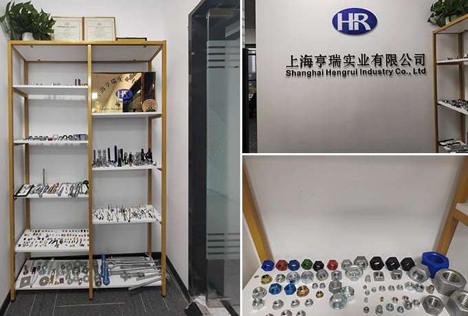 hengrui fastener office 2