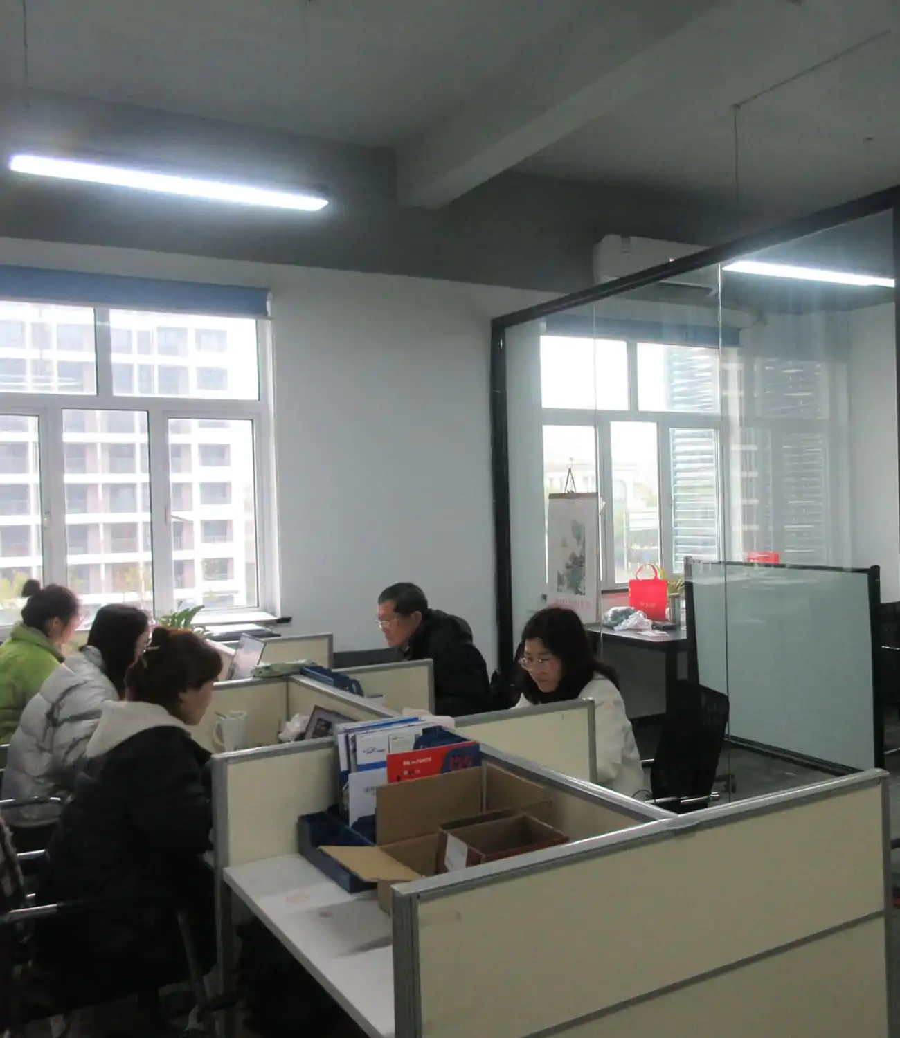Hengrui fastener office