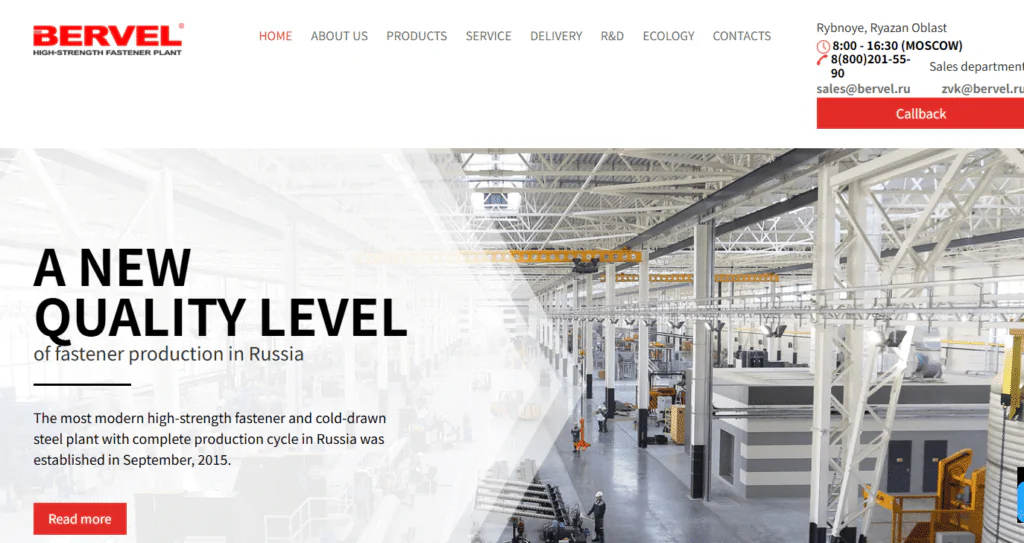 Bervel High-strength Fasteners